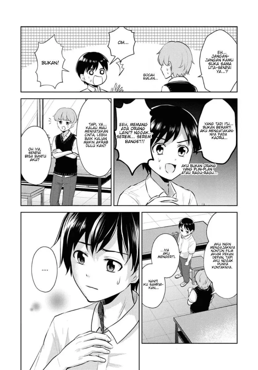 Page 11 - Koisuru Shikabane Chapter 2