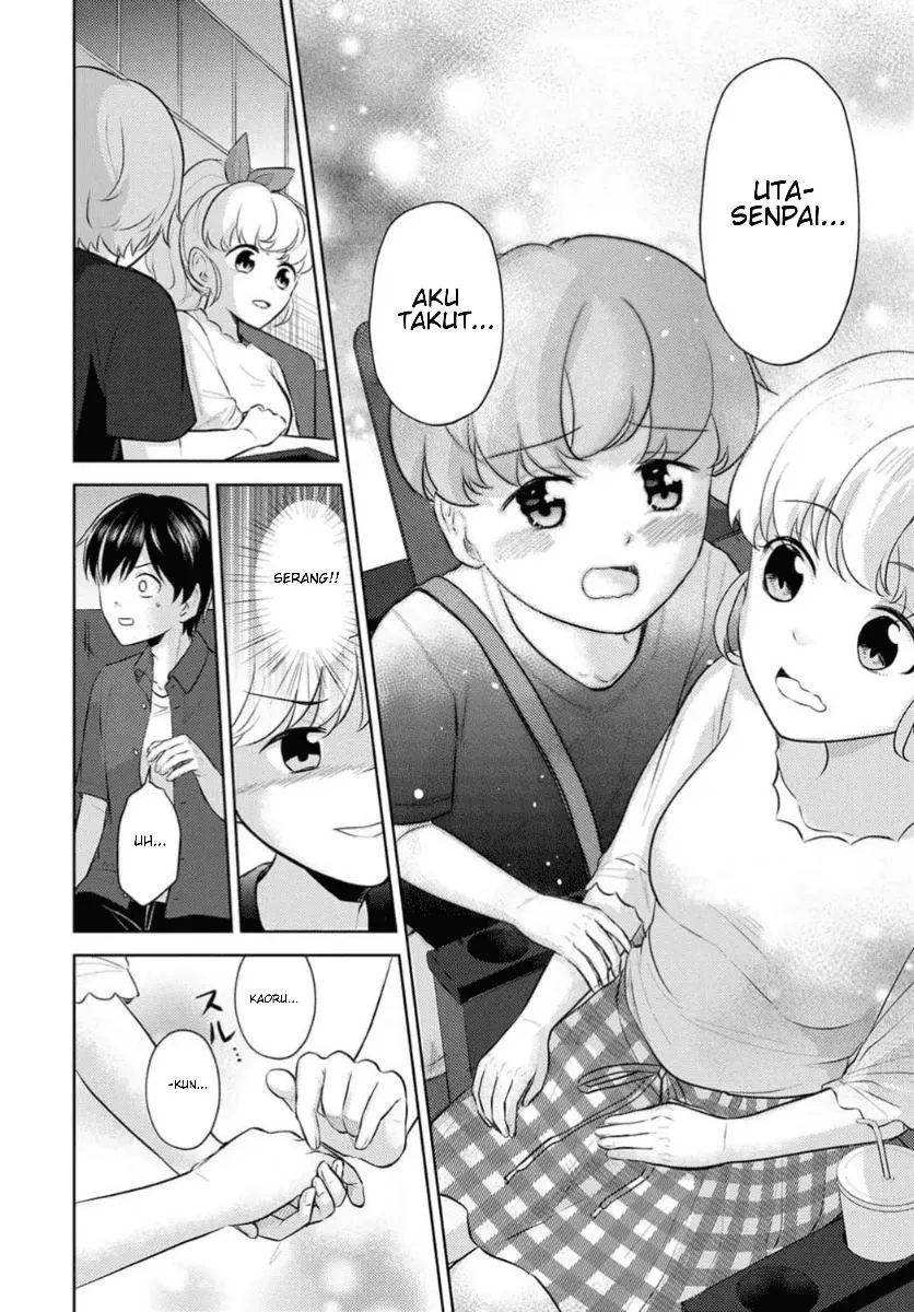 Page 17 - Koisuru Shikabane Chapter 2