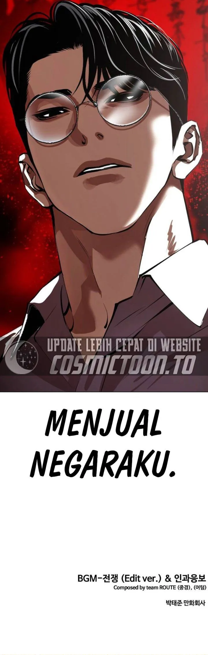 Page 19 - Lookism Chapter 629