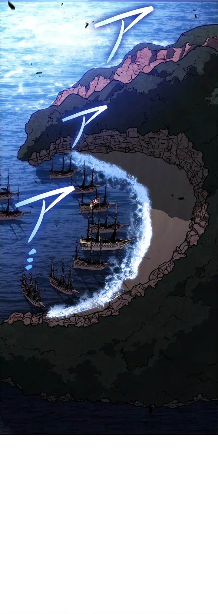 White Dragon Duke: Pendragon Chapter 120