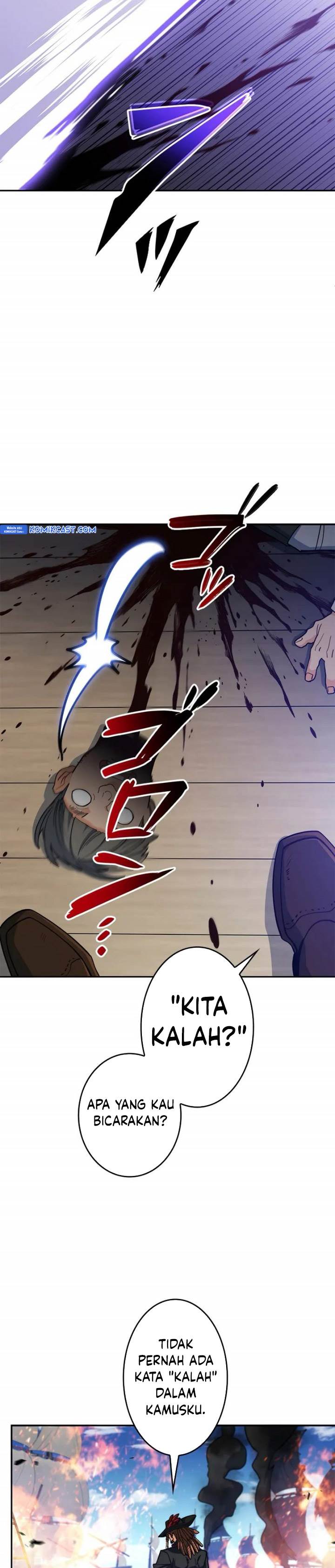 White Dragon Duke: Pendragon Chapter 122