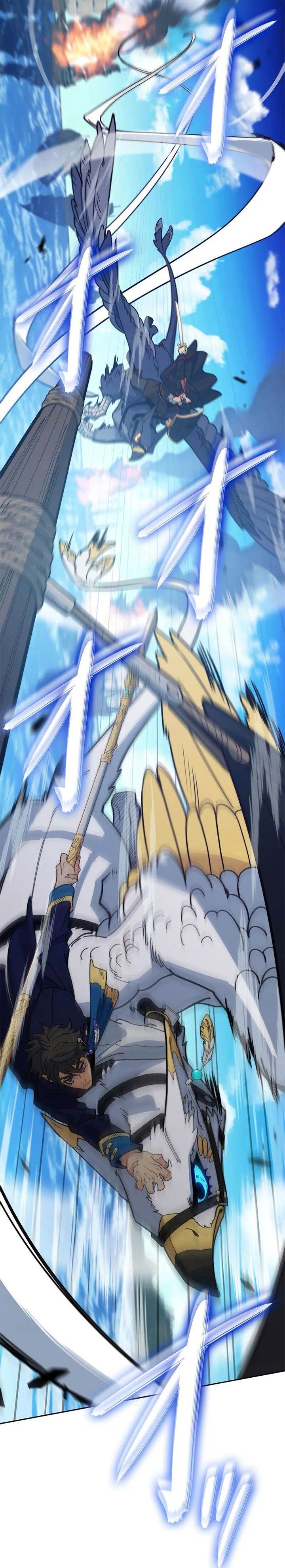 White Dragon Duke: Pendragon Chapter 124