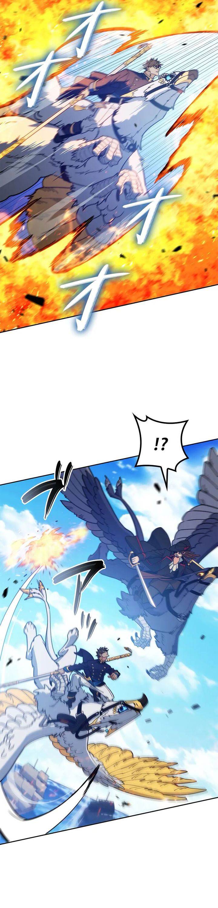 White Dragon Duke: Pendragon Chapter 124