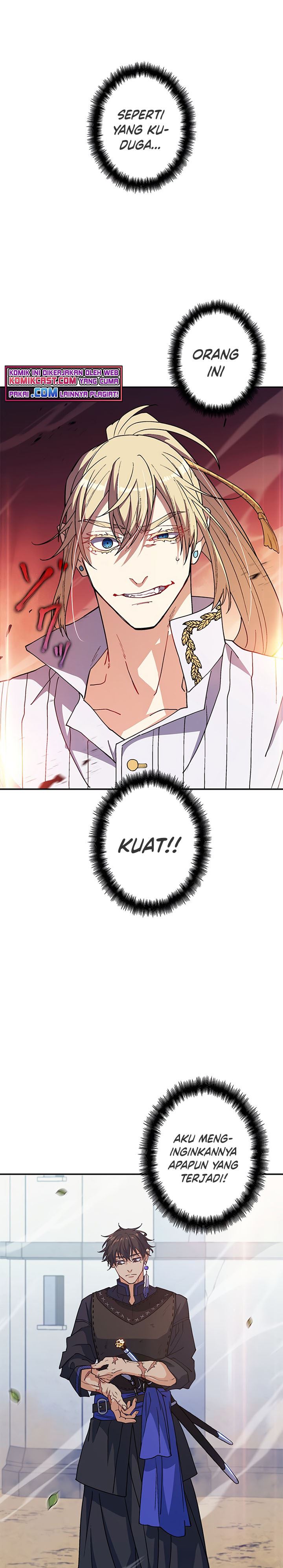 White Dragon Duke: Pendragon Chapter 33