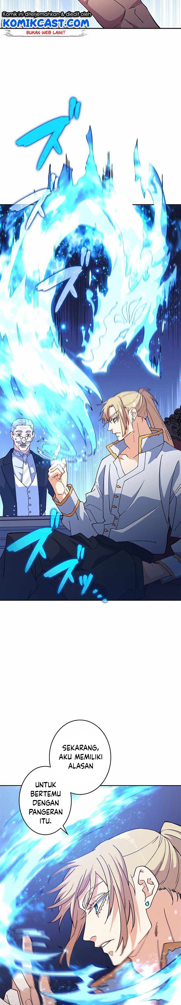 White Dragon Duke: Pendragon Chapter 41