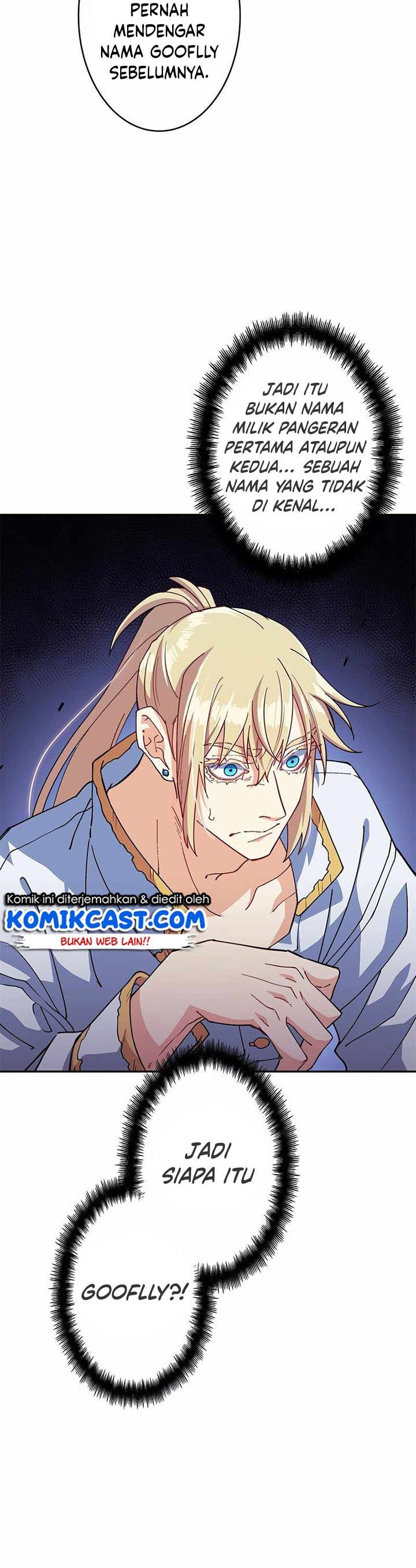 White Dragon Duke: Pendragon Chapter 41