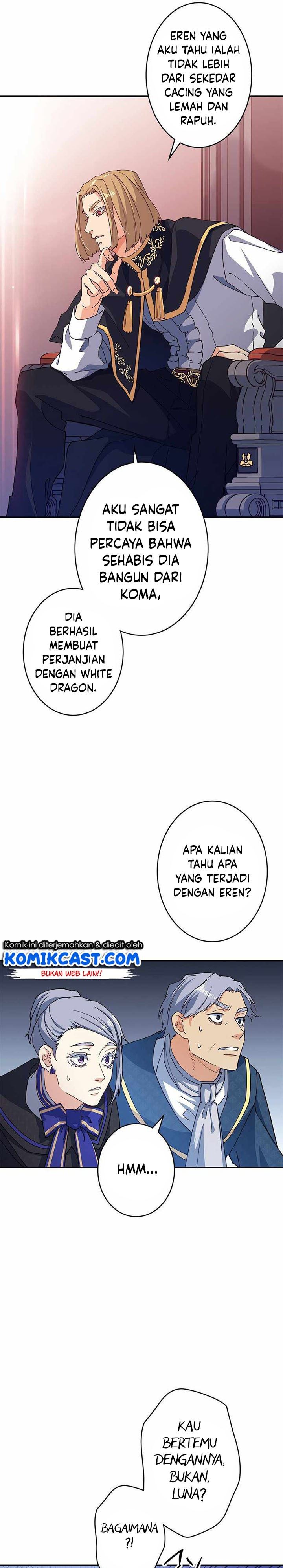 White Dragon Duke: Pendragon Chapter 41