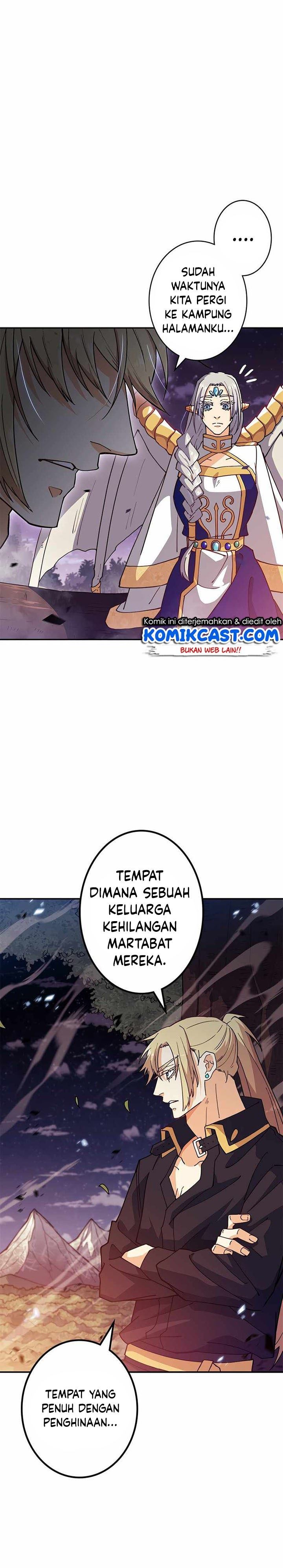 White Dragon Duke: Pendragon Chapter 41