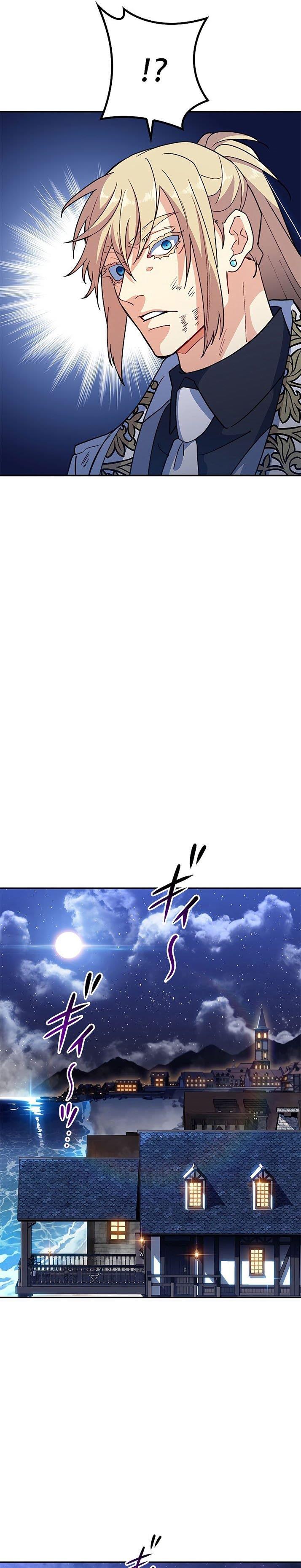 White Dragon Duke: Pendragon Chapter 51