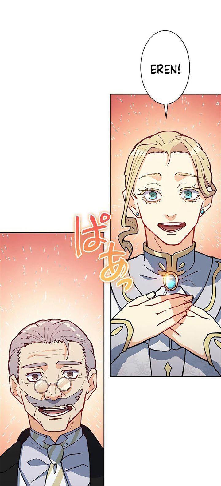White Dragon Duke: Pendragon Chapter 08
