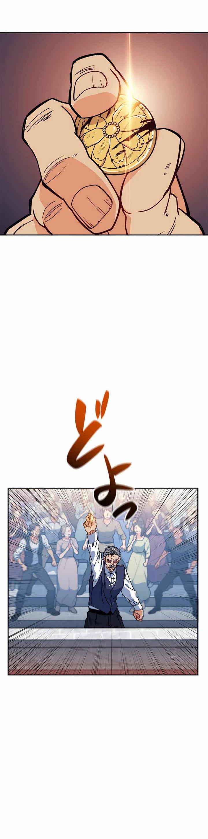 White Dragon Duke: Pendragon Chapter 87
