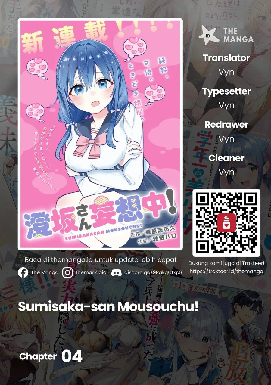 
              Sumisaka-san’s Wild Delusions!             Chapter 4