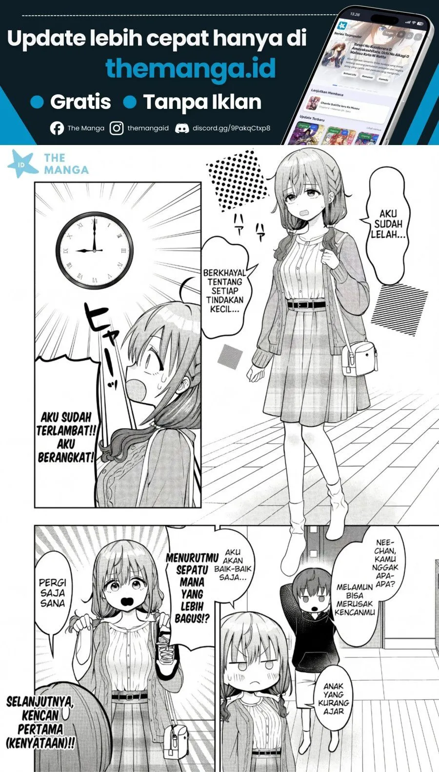 
              Sumisaka-san’s Wild Delusions!             Chapter 4
