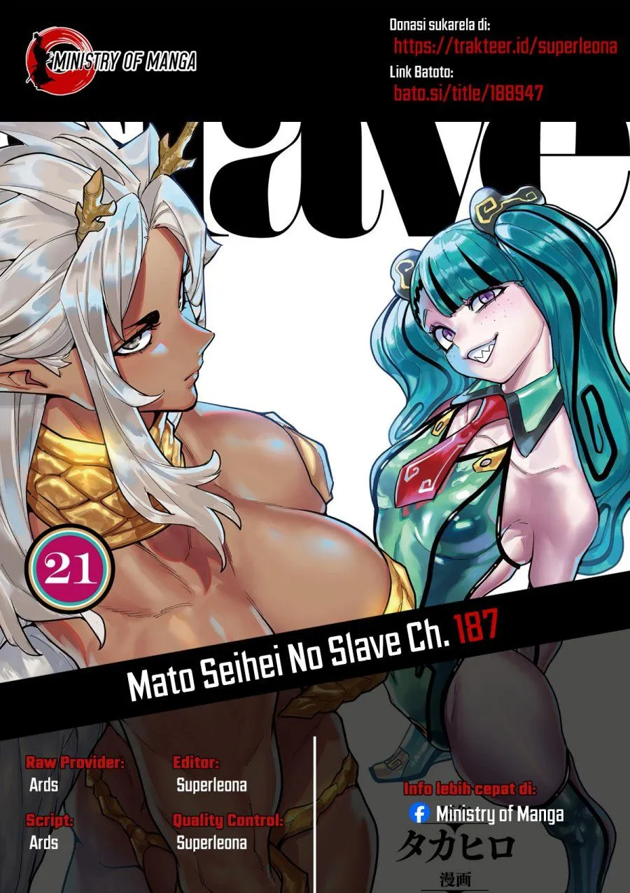 Mato Seihei no Slave  Chap 187 - Next Chap 188
