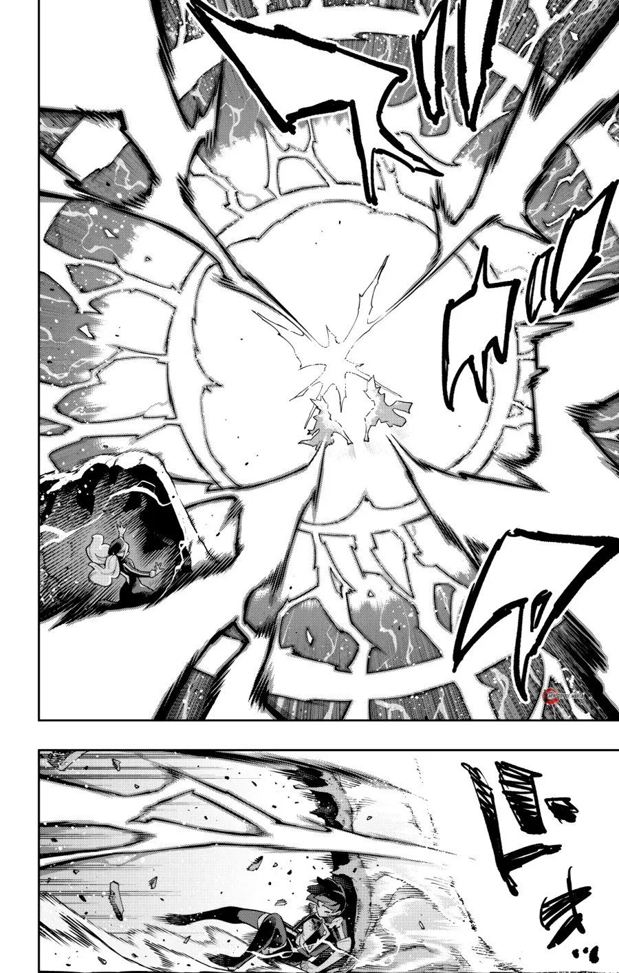 Mato Seihei no Slave  Chap 187 - Next Chap 188