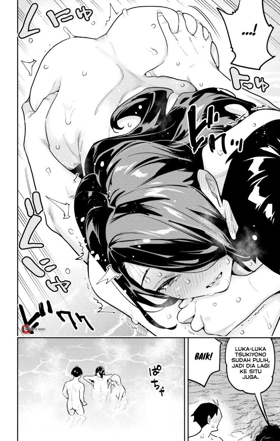 Mato Seihei no Slave Chap 188 - Next Chap 189