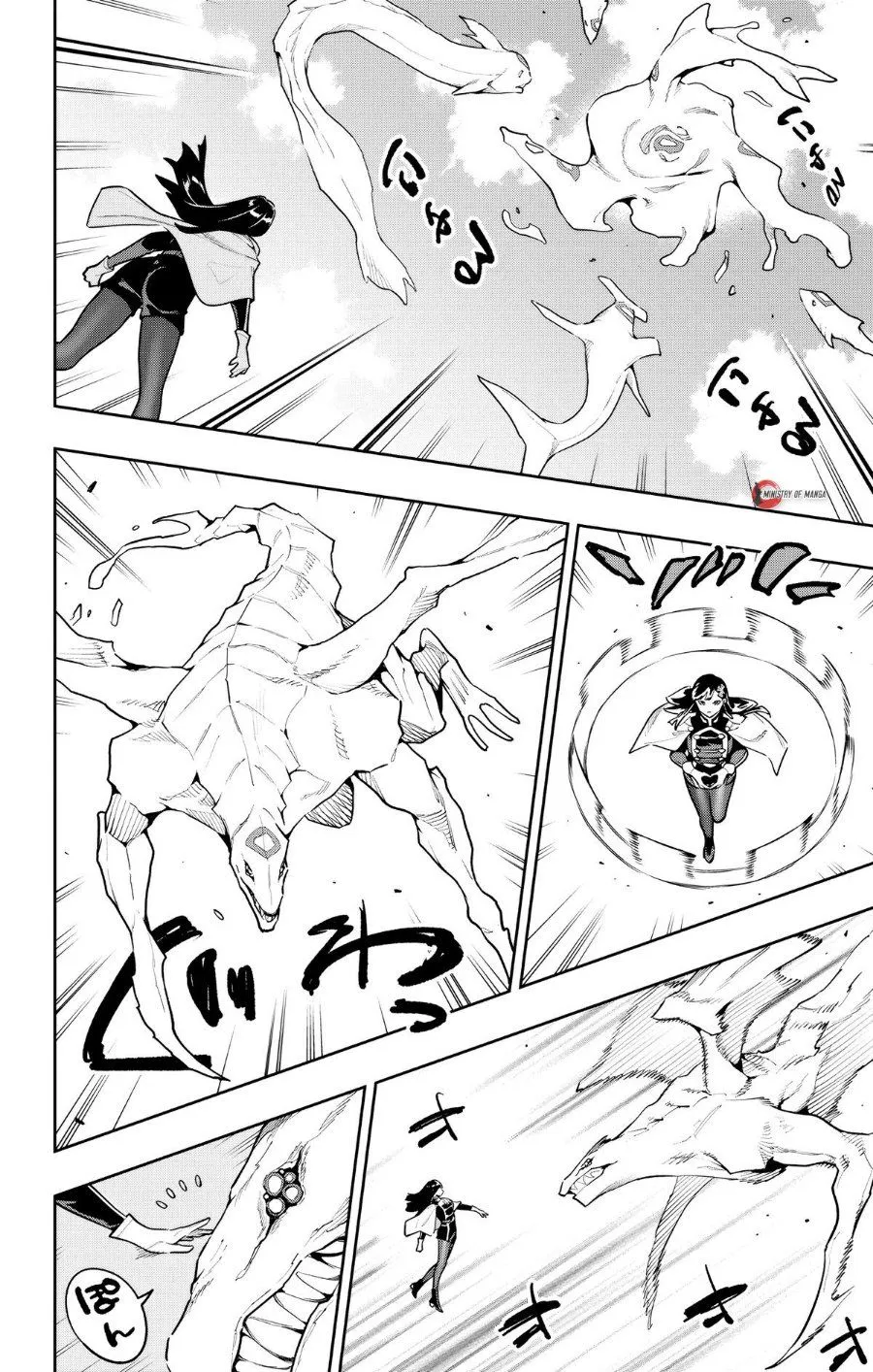 Mato Seihei no Slave Chap 188 - Next Chap 189