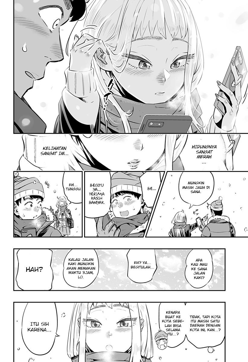 Dosanko Gyaru Is Mega Cute Chapter 00
