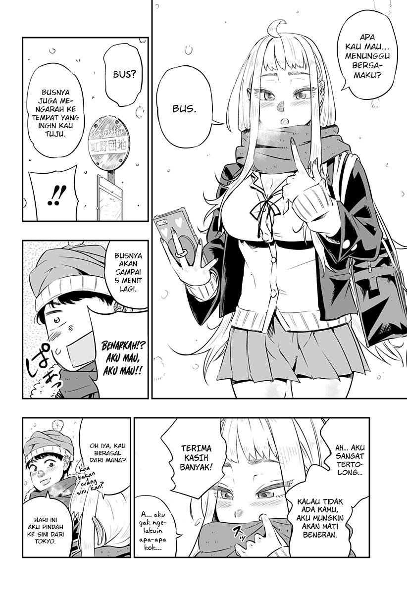 Dosanko Gyaru Is Mega Cute Chapter 00