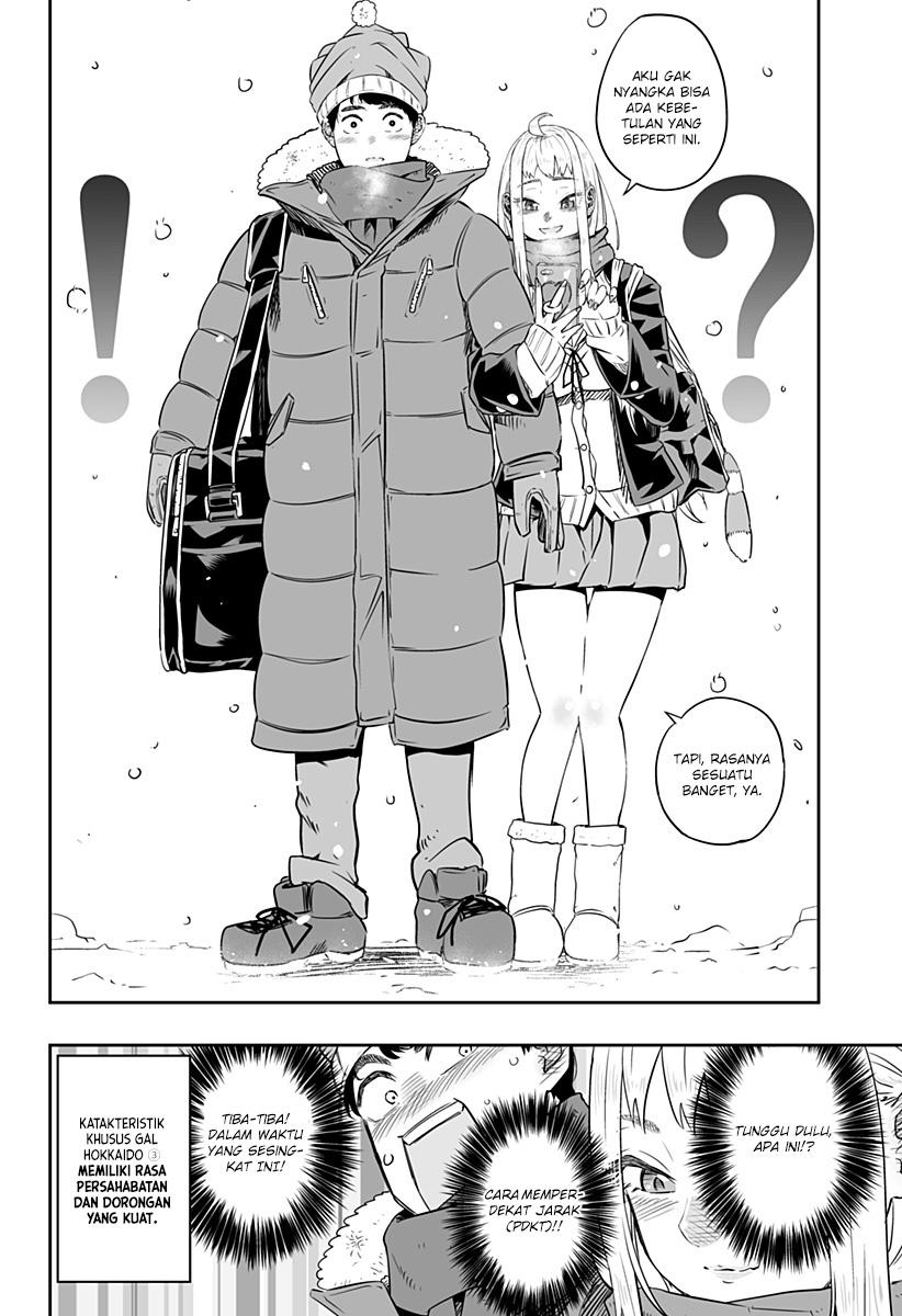 Dosanko Gyaru Is Mega Cute Chapter 00