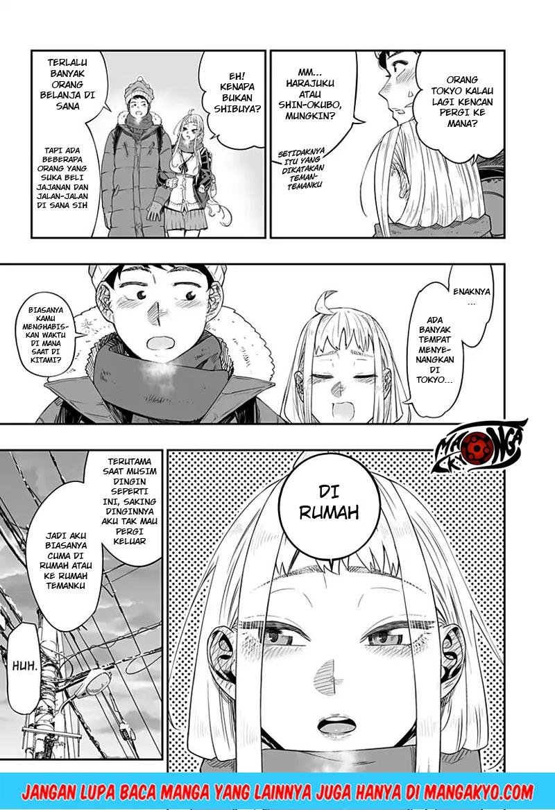 Dosanko Gyaru Is Mega Cute Chapter 01