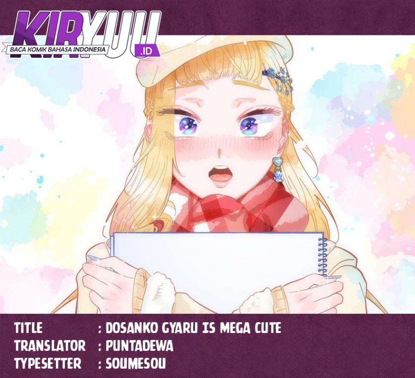 Dosanko Gyaru Is Mega Cute Chapter 100.2