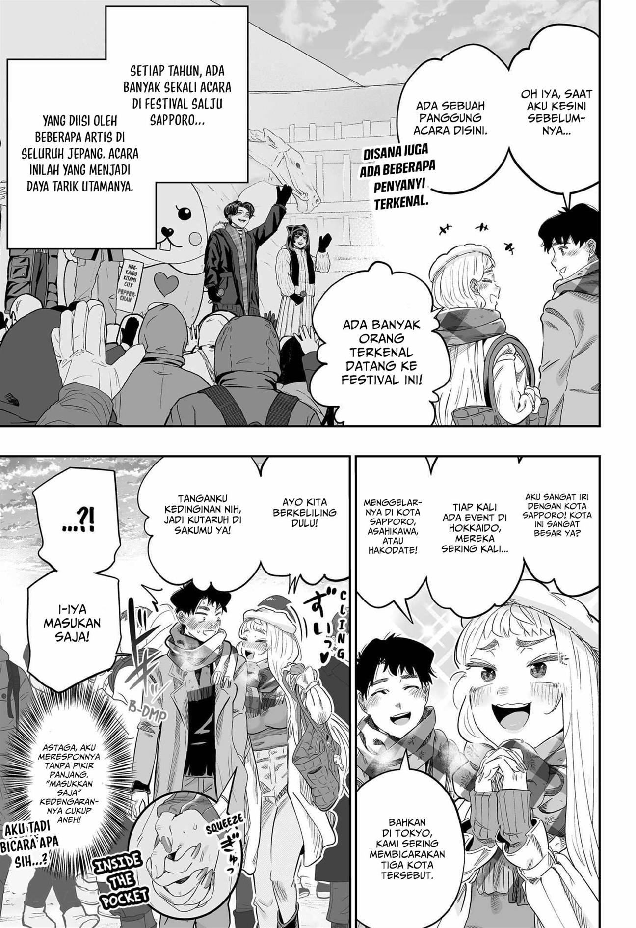 Dosanko Gyaru Is Mega Cute Chapter 110