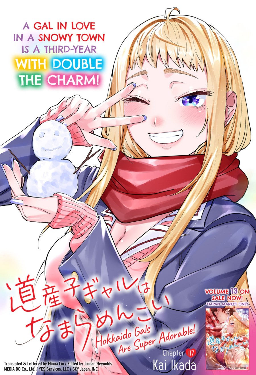 Dosanko Gyaru Is Mega Cute Chapter 117