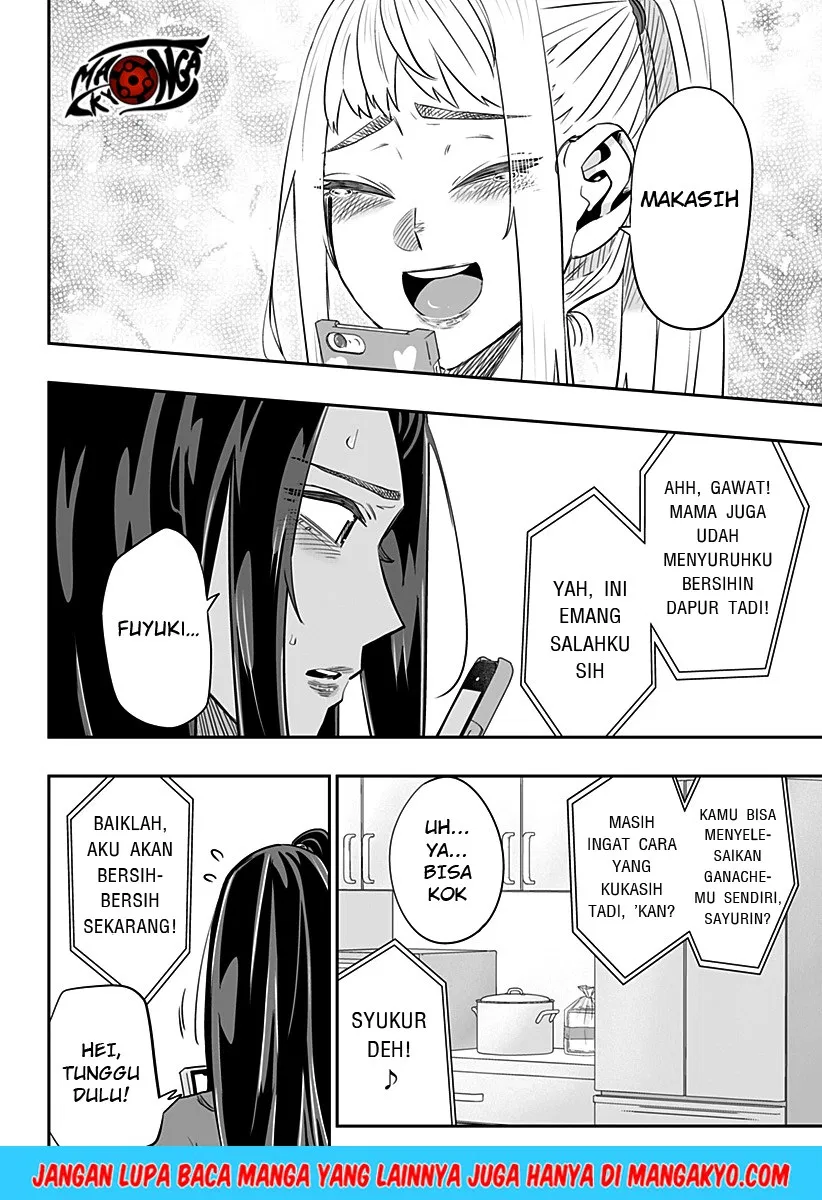 Dosanko Gyaru Is Mega Cute Chapter 13.2