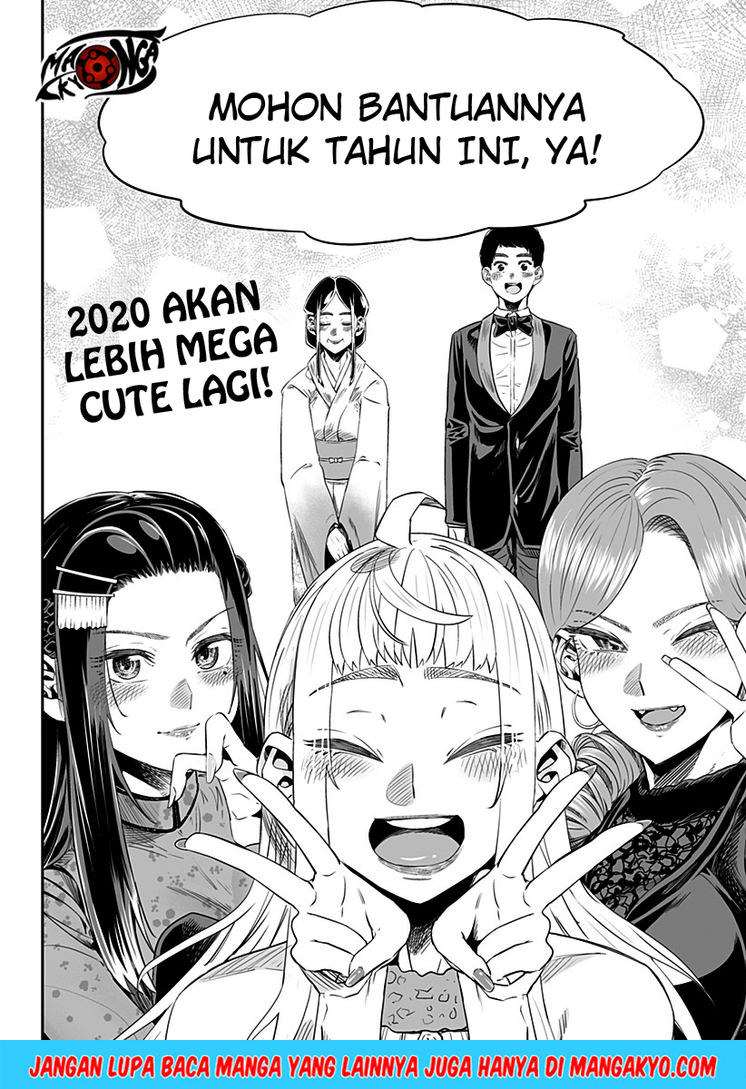 Dosanko Gyaru Is Mega Cute Chapter 14.6