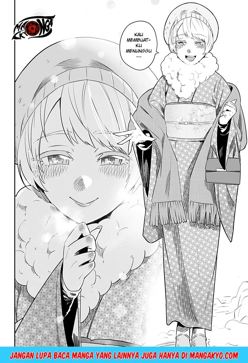 Dosanko Gyaru Is Mega Cute Chapter 19