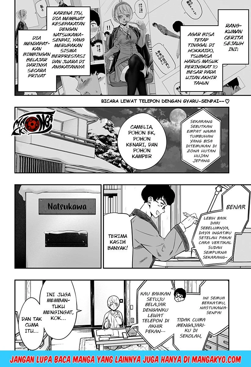 Dosanko Gyaru Is Mega Cute Chapter 19