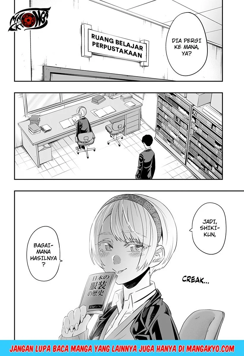 Dosanko Gyaru Is Mega Cute Chapter 19