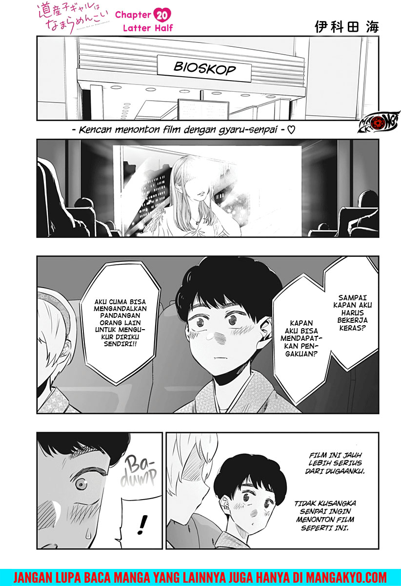 Dosanko Gyaru Is Mega Cute Chapter 20.2