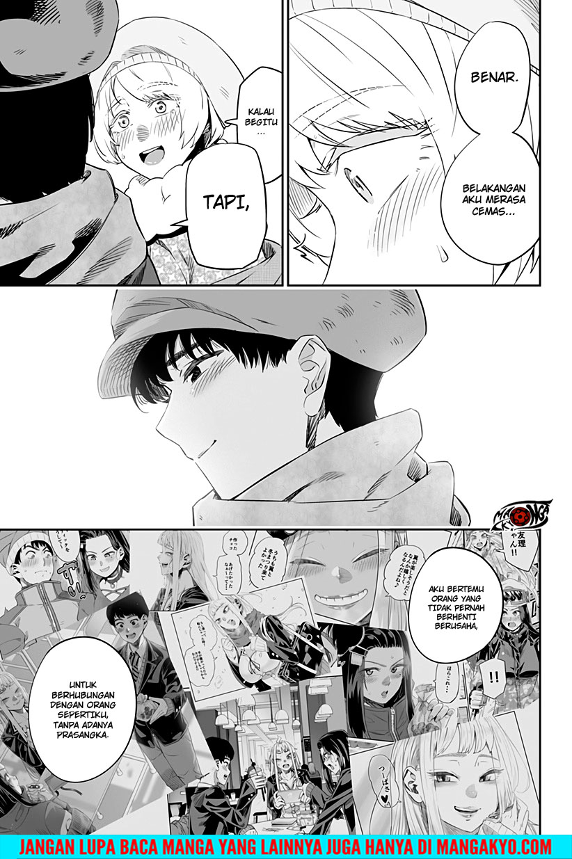 Dosanko Gyaru Is Mega Cute Chapter 20.2