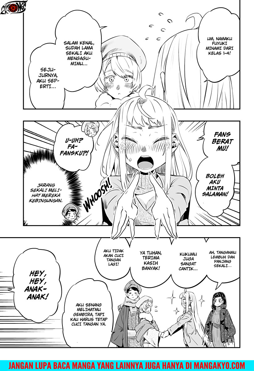 Dosanko Gyaru Is Mega Cute Chapter 20.2