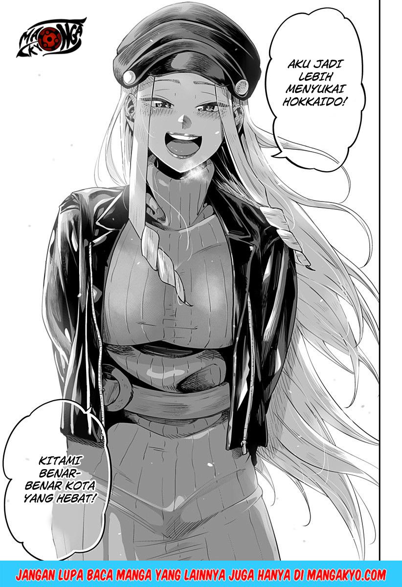 Dosanko Gyaru Is Mega Cute Chapter 03
