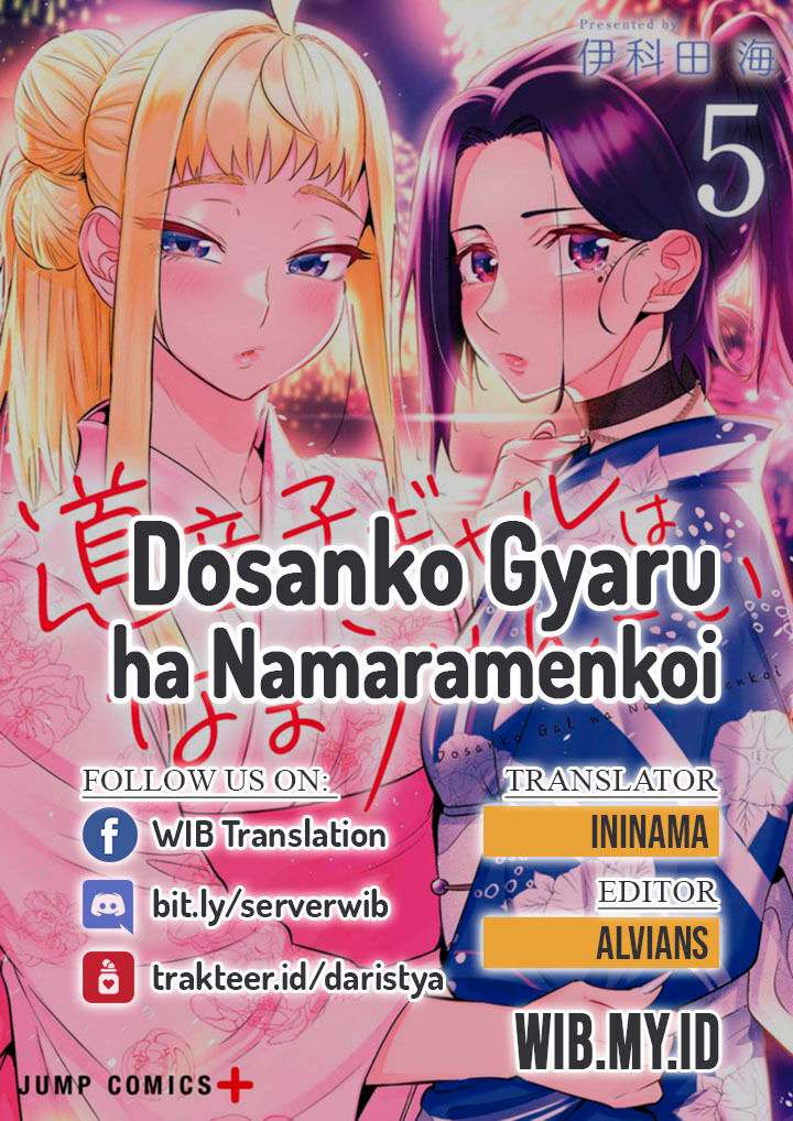Dosanko Gyaru Is Mega Cute Chapter 30