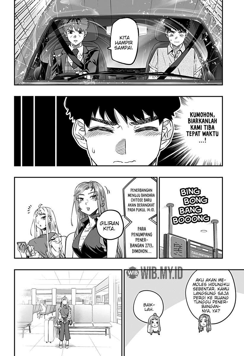 Dosanko Gyaru Is Mega Cute Chapter 32.2