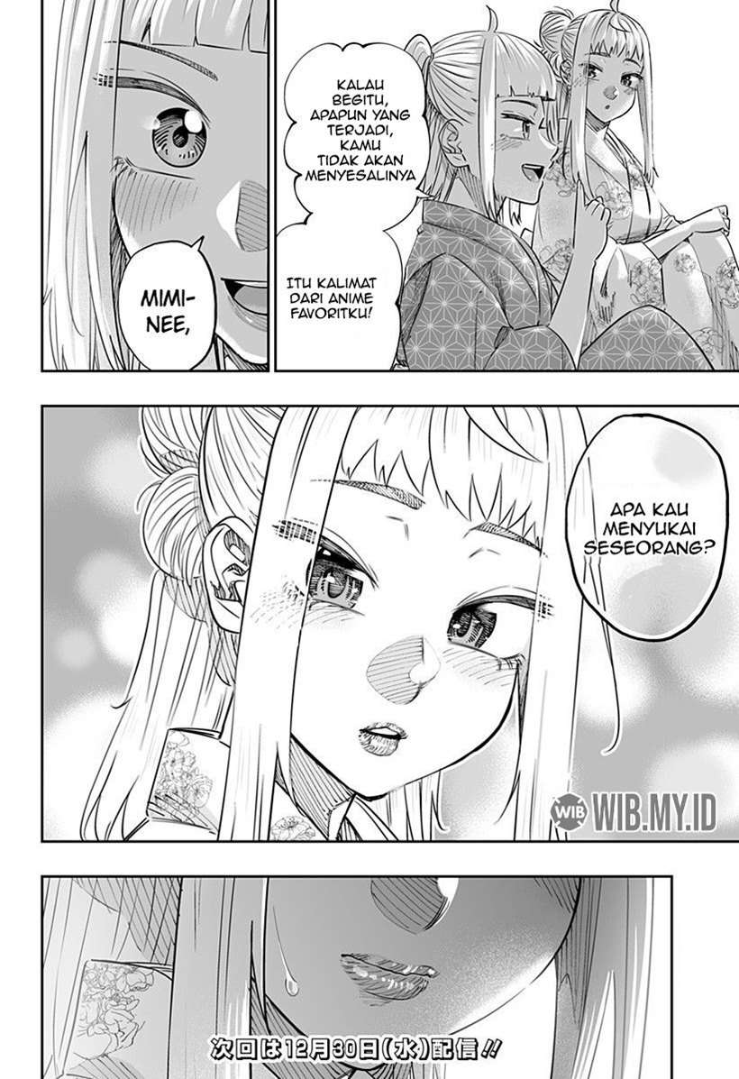 Dosanko Gyaru Is Mega Cute Chapter 44.1