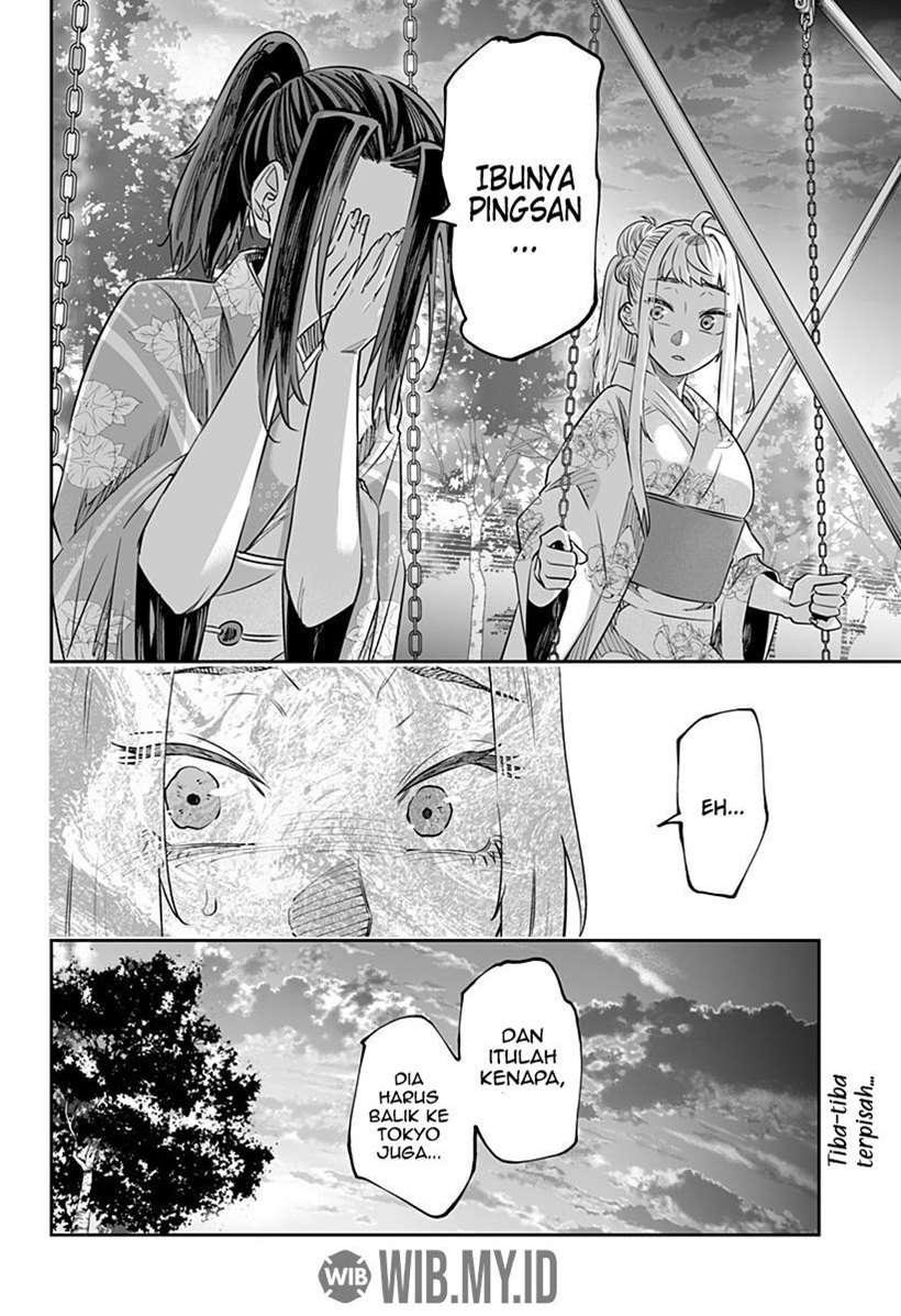 Dosanko Gyaru Is Mega Cute Chapter 44.2