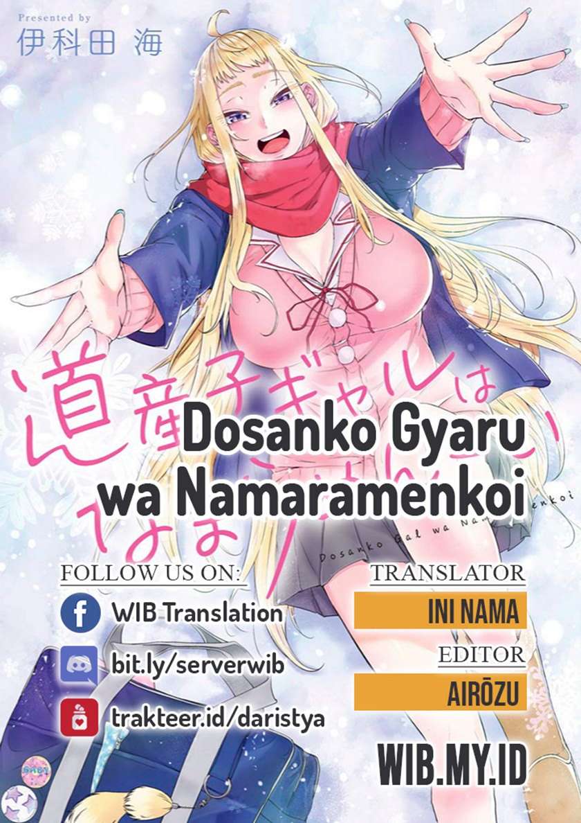 Dosanko Gyaru Is Mega Cute Chapter 52