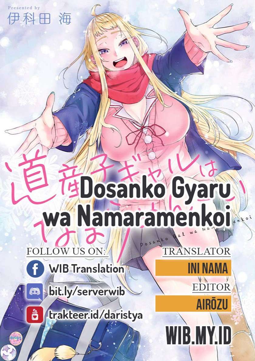 Dosanko Gyaru Is Mega Cute Chapter 53