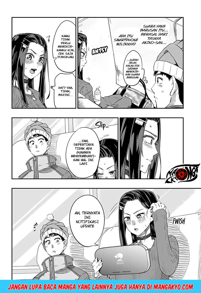 Dosanko Gyaru Is Mega Cute Chapter 07.1