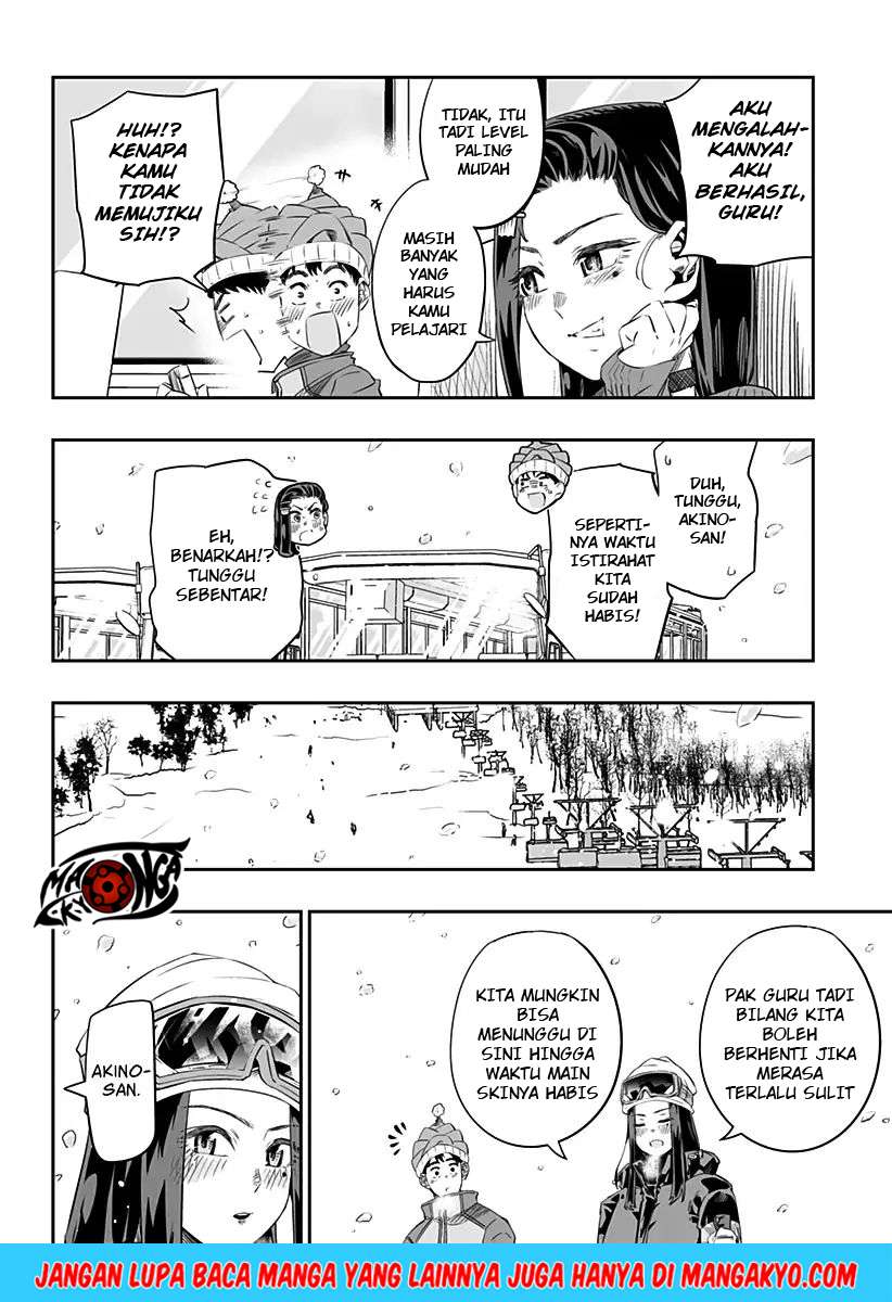 Dosanko Gyaru Is Mega Cute Chapter 07.1