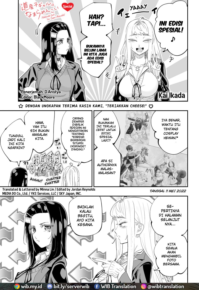 Dosanko Gyaru Is Mega Cute Chapter 79.5