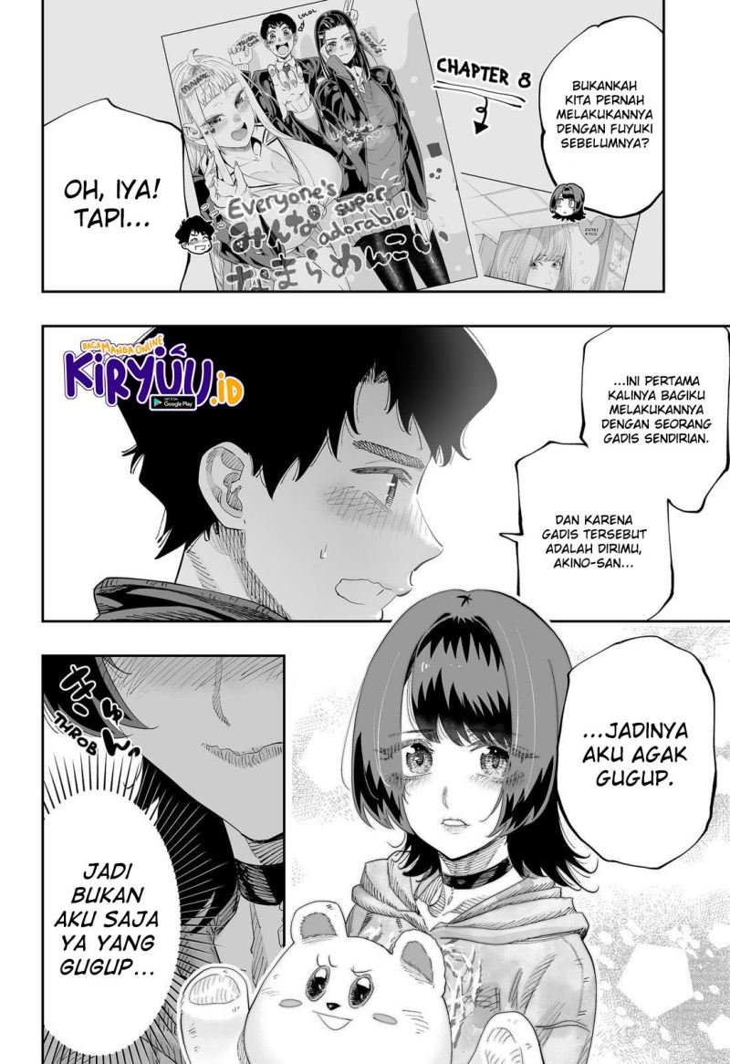 Dosanko Gyaru Is Mega Cute Chapter 84