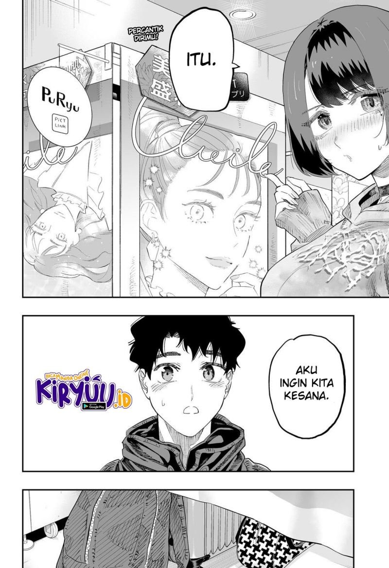 Dosanko Gyaru Is Mega Cute Chapter 84