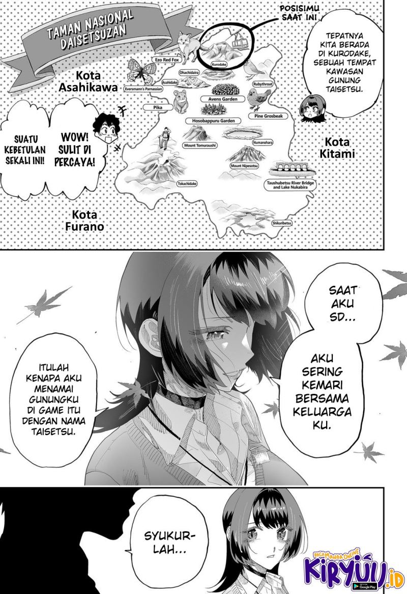 Dosanko Gyaru Is Mega Cute Chapter 86