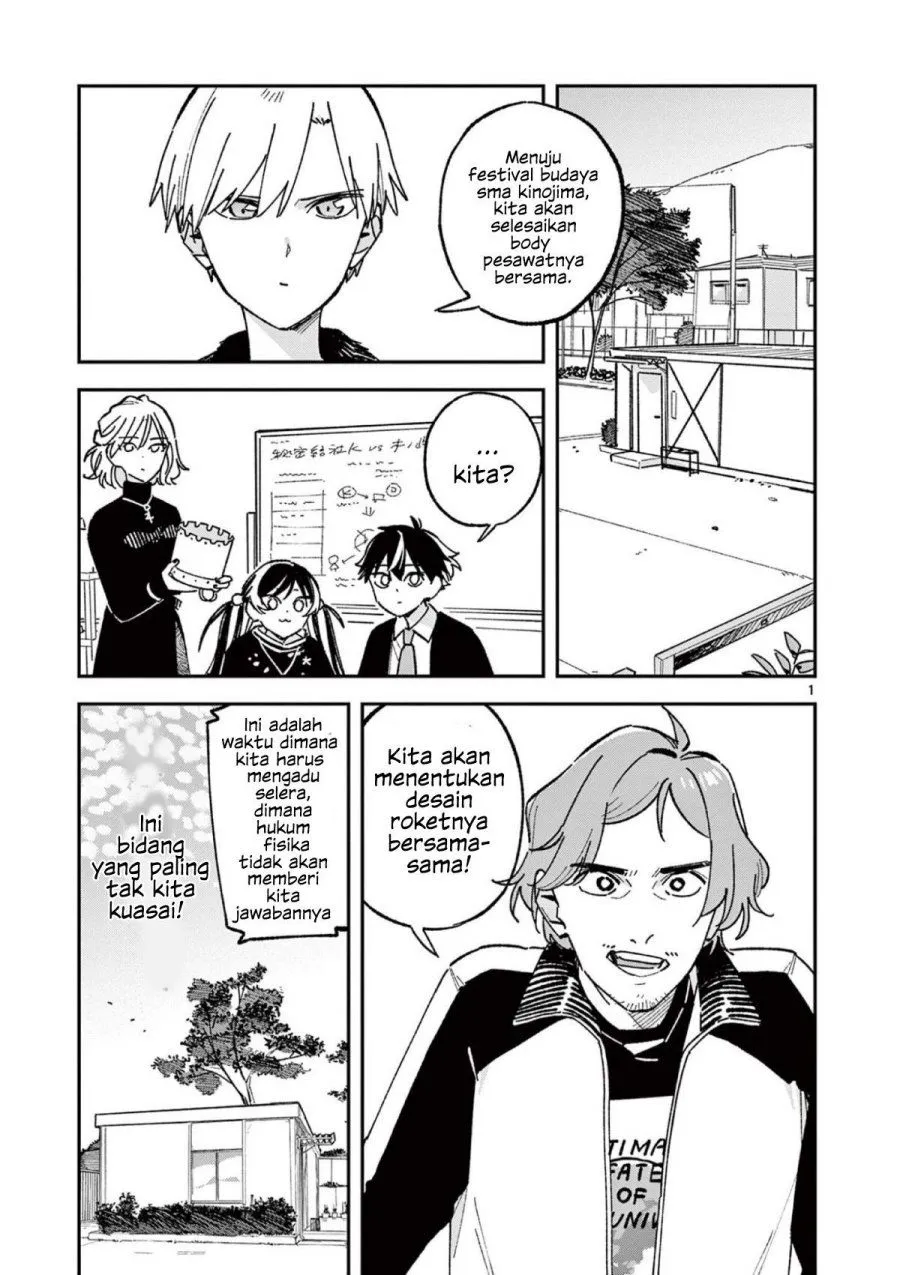 Houkago, Bokura wa Uchuu ni Madou Chap 67 - Next Chap 68